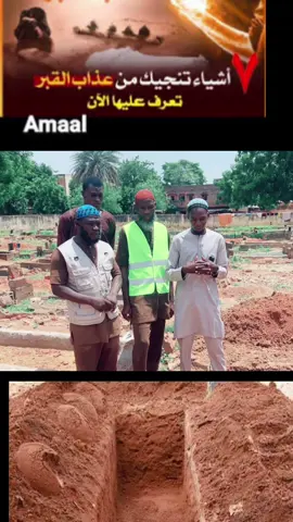 Histoire de kabila ni habile