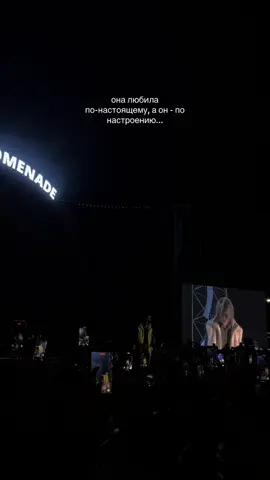 Аккаунт который ты искал(а). #любовь #отношения 