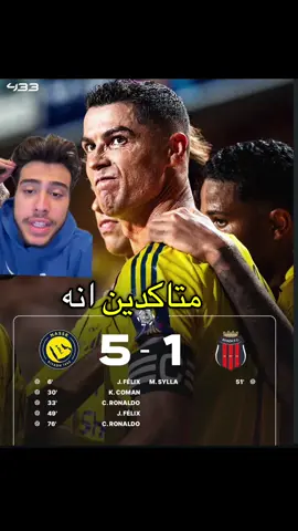 ملخص مبارة نادي النصر السعودي و رونالدو سجل هدفين  . . . . . . #ronaldo #alnassr #رونالدو #النصر_السعودي #السعودية 