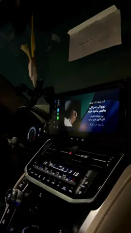#iykyk #viral #abudhabi 