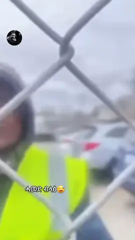 #😅😅 #eritreantiktok🇪🇷🇪🇷habesha 