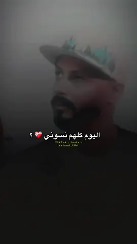 ديما بين عيوني ❤️‍🩹 ! #البولندي___________لايك🥷🏻🇱🇾 #مصمم_فيديوهات🎬🎵 #مشاهير_تيك_توك_مشاهير_العرب #tiktokviral #طبرق_ليبيا🇱🇾✈️ @Aljundi | الجندي 