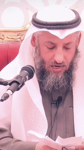 #الصلاة #كرة_قدم 