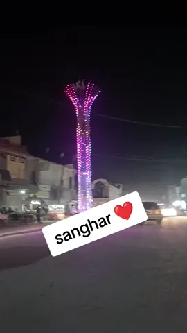 #sanghar #foryou 