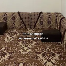 #explorepage #explore #fyp 