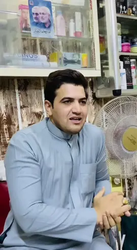 ههههه لا بضيم 🫣🫣#امير_السوداني #ممكن_لايك 