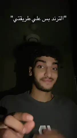 حاجة كدا تستحق تطلع ترند:  #الشعب_الصيني_ماله_حل😂😂 #اضحك_مع_عبدو😂 #viraltiktok #tiktok #viralditiktok 