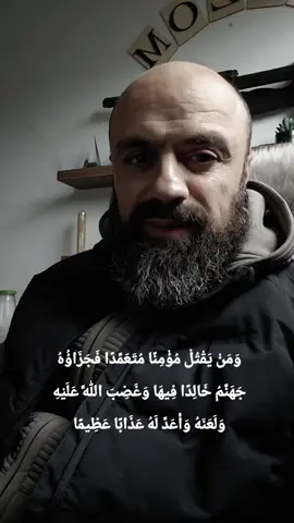 نسأل المولى السلامة 😔 #معركة_الامة #سايكسبيكو #اعادة_النشر 