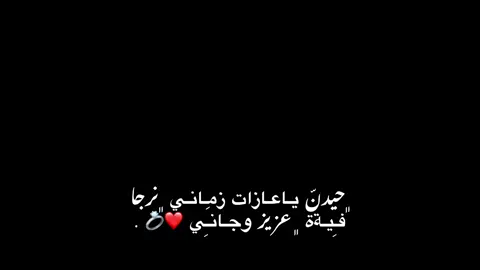 #CapCut #اكسبلوررررررر #شتاوي_غناوي_علم_ليبيه #طبرق #شعر 