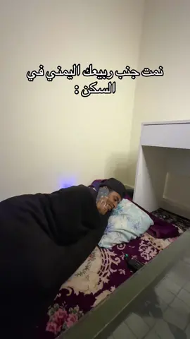 #fyp #foryou #foryoupage #explor 