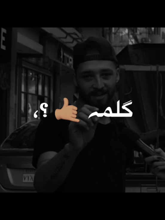 انا هونت عليك💔😓 #تصميم_الروقه #حوده_بندق #الروقه_ديزاين #fyp #اكسبلور 