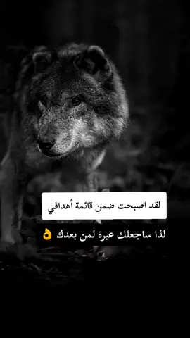 #fyp #f #F #شلفاوة_والحلاوة🔥 #شعب_الصيني_ماله_حل😂😂 