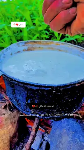 #اخوك تسلم علي الهديه والله 💔💔🥀