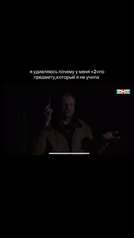 #битвасильнейших #экстрасенс #олегшепс #юлийкотов #владиславчереватый 