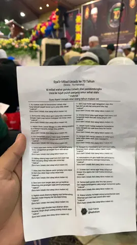 Syair Milad Ustadz Yang Ke 70 Karya Hadroh ZM #zaadulmuslim #birulwalidain #zm #bw 