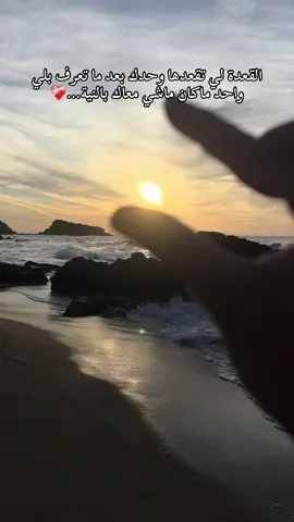 #fypシ゚viral #إكسبلوررررررر_explore♡💈😍❤❤😍💈 #algeria🇩🇿___maroc🇲🇦___tunisie🇹🇳 #58wilaya_🔥نحبكم_♥️ڨاع #عنابة_جوهرة_الشرق❤️🔥23 