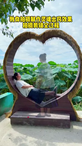 #china #video #viral #fyp #foryoupage 