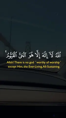 Recite Quran💚💚 #quranrecitation #quran_alkarim  #growmyaccount #muhammad#CapCut 