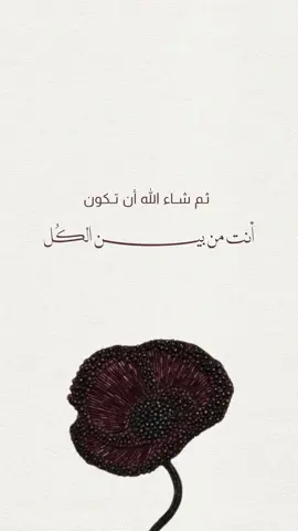 #دعوات_الكترونيه #مصممة_دعوات_الكترونية #دعوة_زفاف #دعوة_عقد_قران #عقد_قراني 