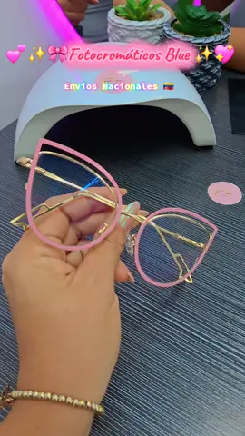 ✨️🎀💕Cotiza Tu Formula💕✨️ 0424-559-8942 0414-951-5898 (Envios Nacionales) #Lentes #tendencia #acarigua #Venezuela 