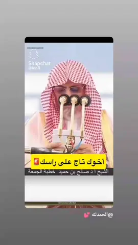 #الشعب_الصيني_ماله_حل😂😂