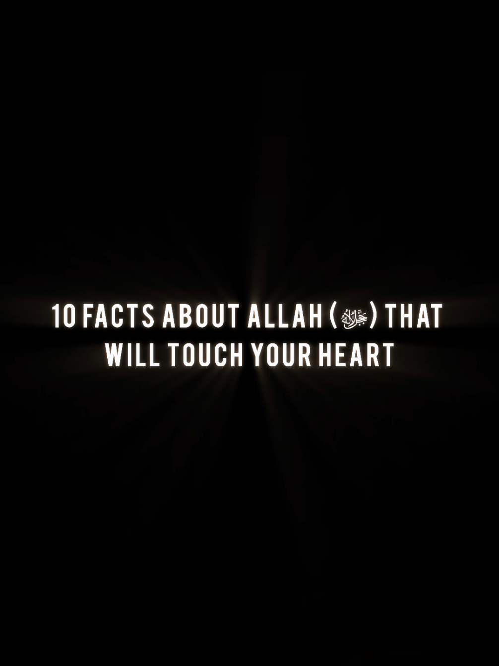 Every fact is a reminder that Allah’s love, mercy, and protection are always with us 🤲✨ Follow for more reminders and inspirations ✨  #Islam #Hadith #Dua #fyppppppppppppppppppppppp #facts 