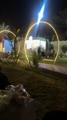 شعوُر لا يقَال واذا قيِل لا يفَهم  .#النجف