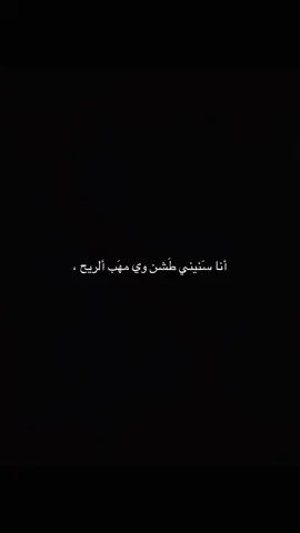 #tiktok #مشاهدات 