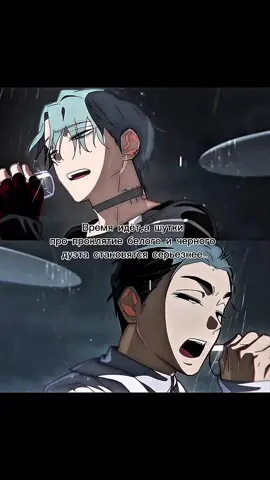 Да.. #fypシ゚ #актив #alienstage #bungoustraydogs #агентывремени 