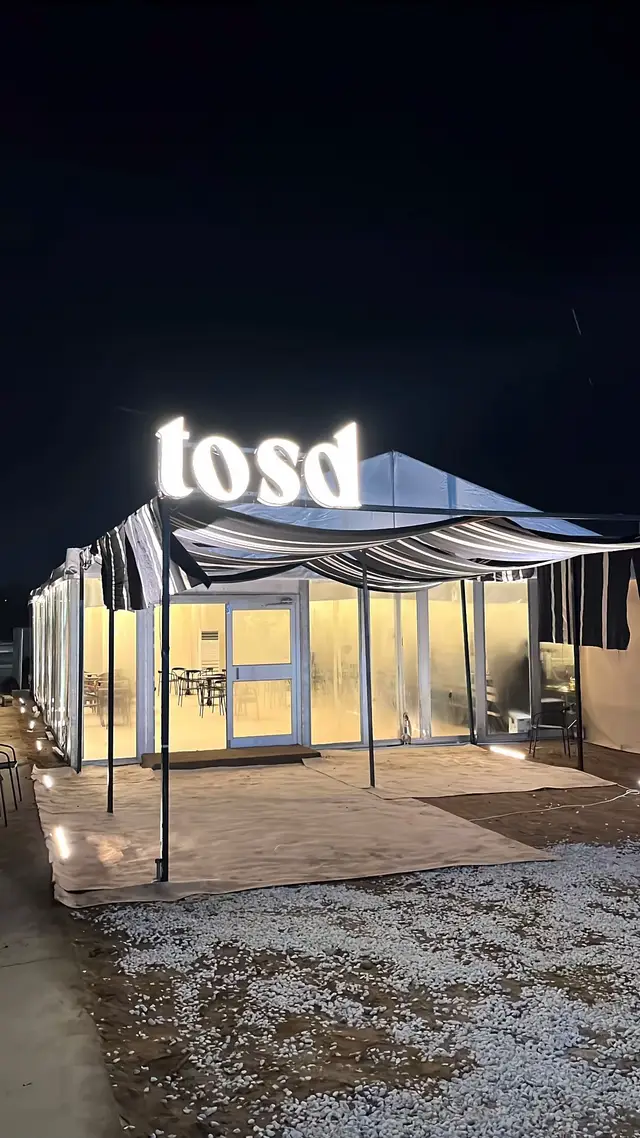 #مرينا #fypシ #ينبع_المزه #explore #event 