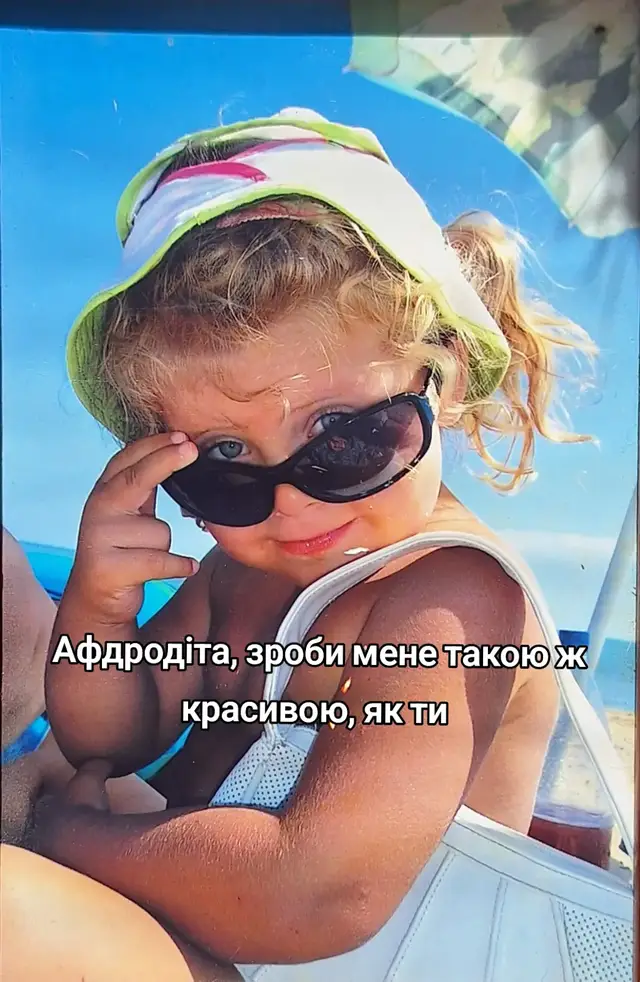 #sch #шмальгаузен #schmalgauzen 