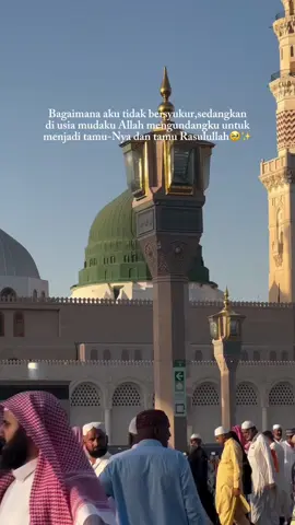 Semoga kamu bisa segera menginjak tanah suci dan sesering kali kembali kesana🤲🏻 Paket Umroh 2025-2026 Klik Link di Bio. #rindubaitullah #madinah #makkah #tanahsuci #fyp 
