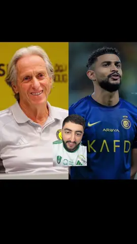 #الهرم #sportsontiktok #FIFACWC #الرياضة_في_السعودية #spl 