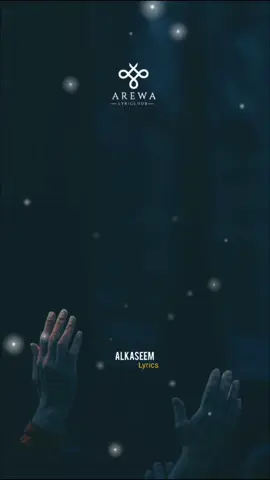 #alkassem #lyrcis #nigertiktok🇳🇪 #vairalvideo 