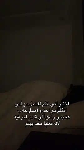 لا تنسى تهتم في متابعتك لي 😅