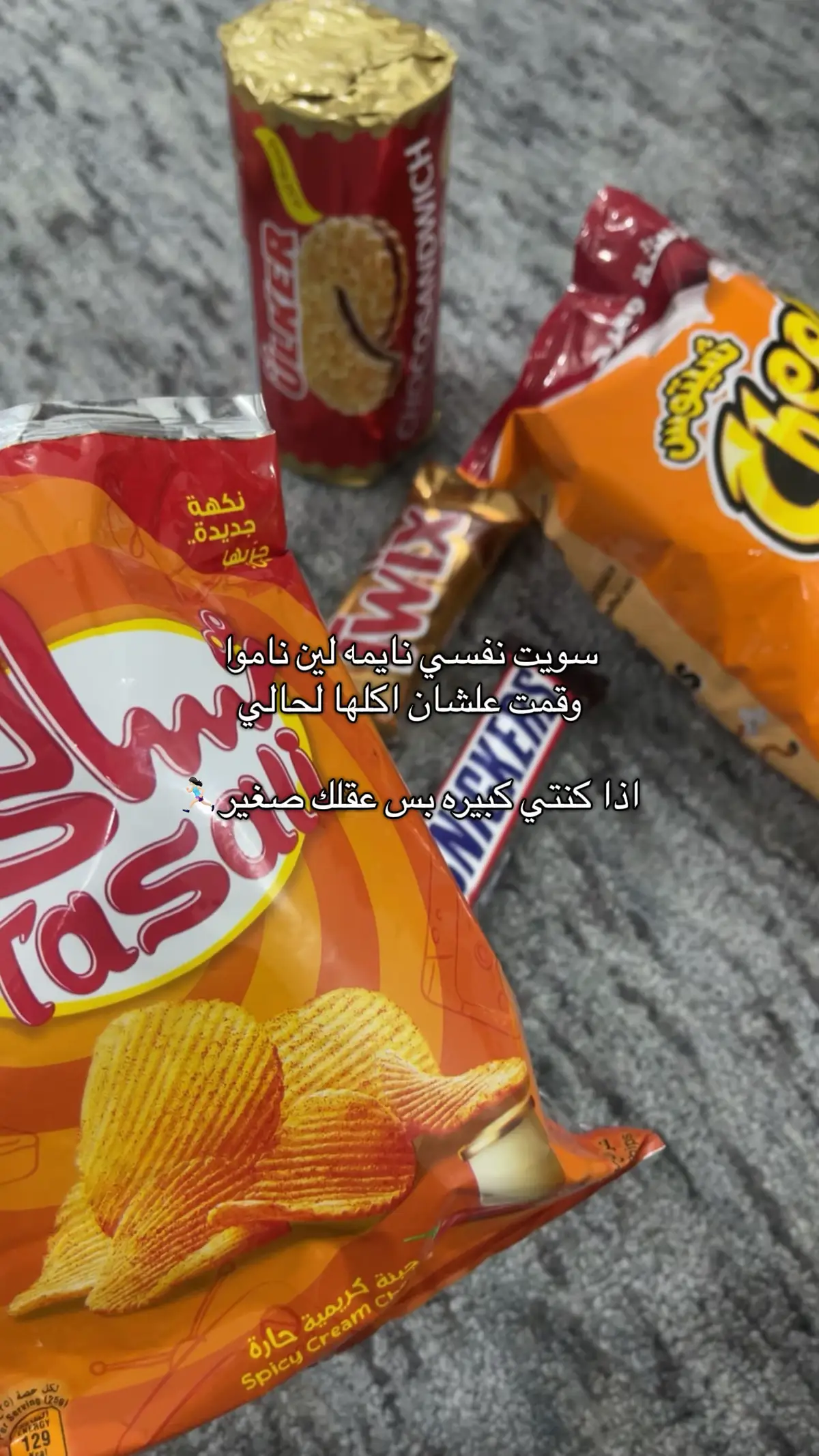 #foryou #fyp #الرياض #اليوم_الوطني #اليوم_الوطني 