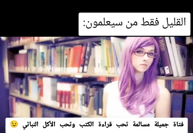 #fppppppppppppppppppp #anime #الشعب_الصيني_ماله_حل😂😂 #إنمي #طوكيو 