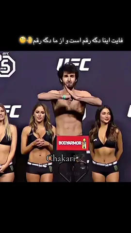 #videoviral #foruyou #forupage #فایت های که هیچ وقت تکرار نخواهد شد