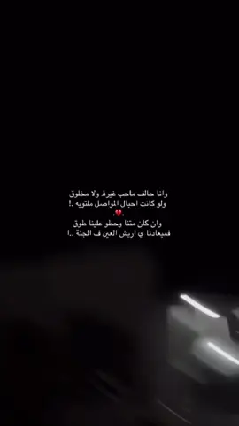 #تهامه_قحطان #الفرشه_تهامة_قحطان #تصميم_فيديوهات🎶🎤🎬 