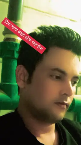 #vifio_vidio_viraltiktok #kanxa #vidio #