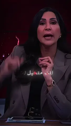 الرئيس تبون حاطر 🇩🇿🇩🇿🇩🇿🇩🇿❤️❤️❤️❤️@آية 🇩🇿 @⚜️ ⚡️ZAKI-VIP 3 ⚡️⚜️ @Numidia lezoul @karimlive💚#fyp #الجزائر_تونس_المغرب #جيش_الرمال🇩🇿 #تبون #تبون_رئيس_الجمهورية 