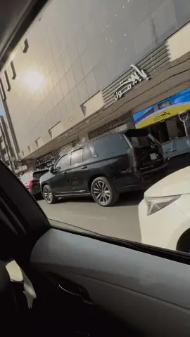 المنصور 🇮🇶🤍 #المنصور #المنصوره🦅❤️ #المنصور_14_رمضان #مول_المنصور #ستوريات 