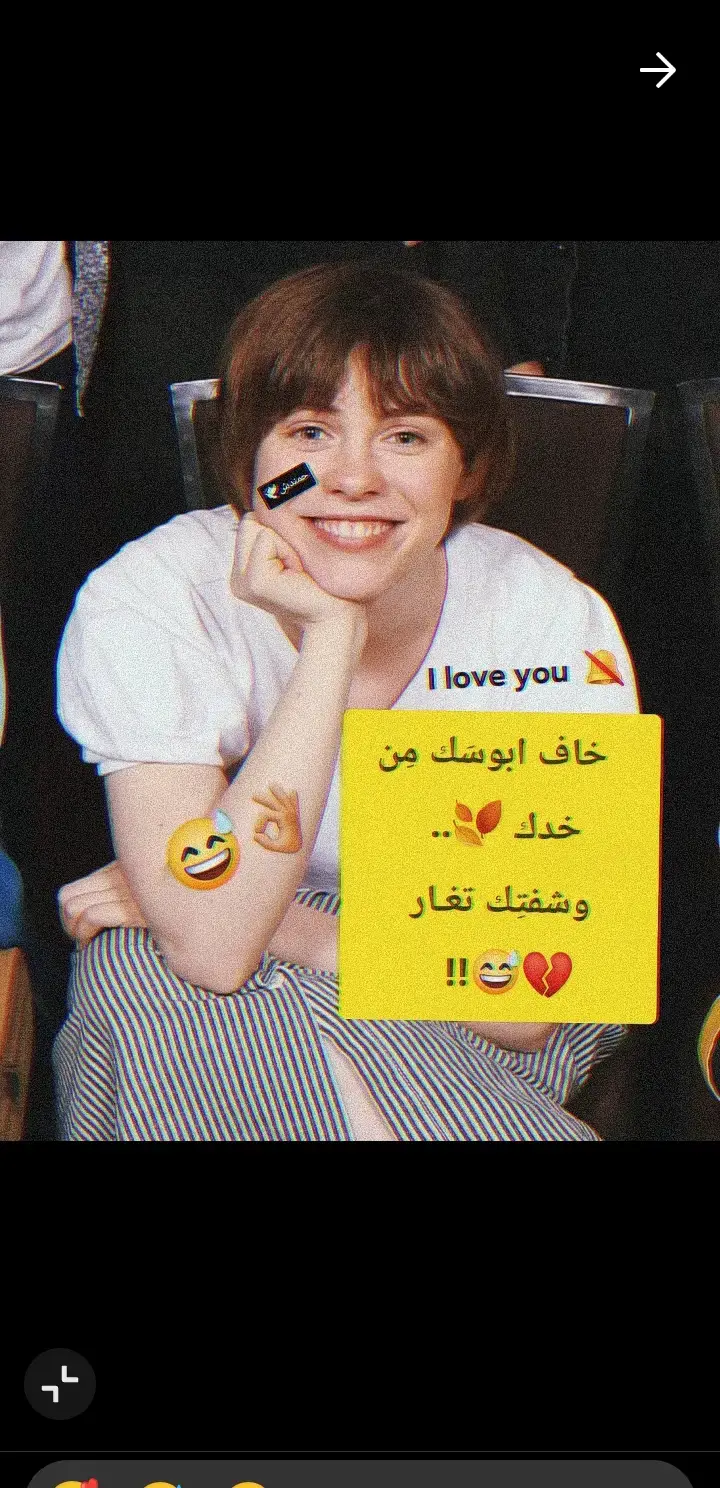 #لايت_موشن_تصميمي #اريد_عبارات_قويه😴🖤🗝مالي_خلق_احط_هاشتاقات #