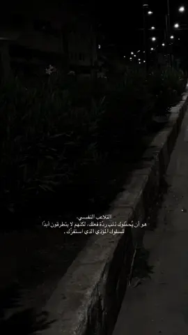 #احتاجاك #CapCut #مثقل❤️‍ #اشتياق_حب_شعور_احساس #اكسبلورexplore 
