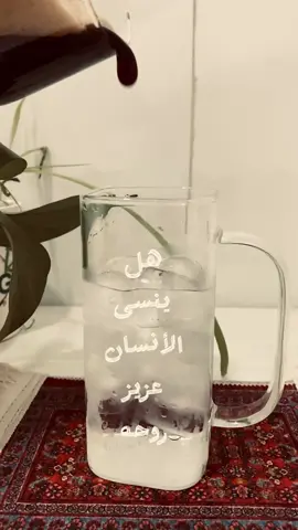 قال أميــر المؤمنين علـي 'عليه السلام'  كُنْ أَبَدَا رَاضِيًا بِمَا يَجْرِي بِهِ الْقَدَرُ