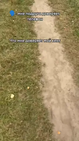 #эндуро #покатушки #мотосезон2025 #мотоцикл #моймотоцикл 