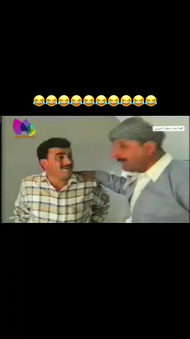 #tiktok #f #fyp #😂😂😂 #دهوك_زاخو_سليماني_ئاكري_ئامیدی_هولیر 