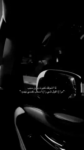 #اكسبلور #explore 