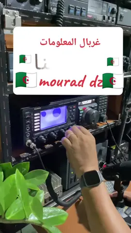 #الجزائر #مصر_السعوديه_العراق_فلسطين #المغرب🇲🇦 #فرنسا🇨🇵_بلجيكا🇧🇪_المانيا🇩🇪_اسبانيا🇪🇸 #مشاهدات_تيك_توك 