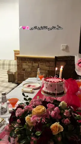 الحمدُ لله الذي كان بي حفيّا  الحمدُ لله الذي ثبّت الخطوات  ذلّل الصُّعوبات ، أقال العثرات  فرّج الكُربات ، بلّغنا حُلو الأمنيات  الحمدُ لله رب العالمين 🌿.. #ختمة_القران #ختم_القرآن_الكريم #اكسبلور   #ثلاثون_نورا #oops_alhamdulelah 